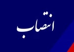 طی حکمی از سوی دکتر خسرویان، آقای صالح دهقانی به عنوان رئیس آموزشکده فنی‌ و حرفه‌ای پسران آیت‌الله خامنه‌ای میناب منصوب شد. 2