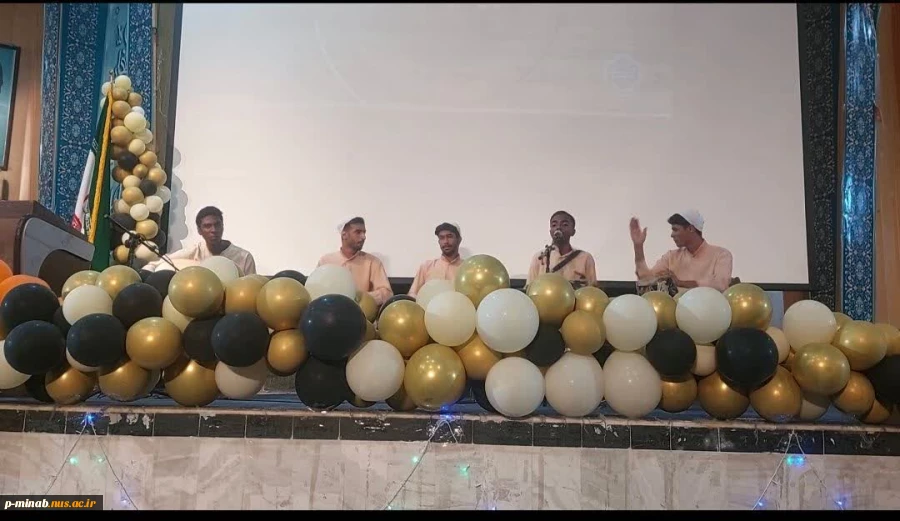 ️برگزاری همایش علمی خلیج فارس 2