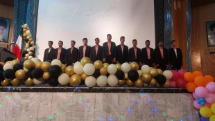 ️برگزاری همایش علمی خلیج فارس 4