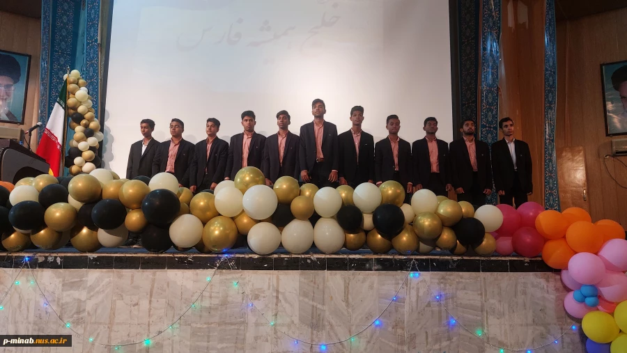 ️برگزاری همایش علمی خلیج فارس 4