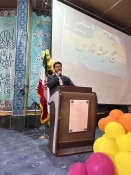 ️برگزاری همایش علمی خلیج فارس 6
