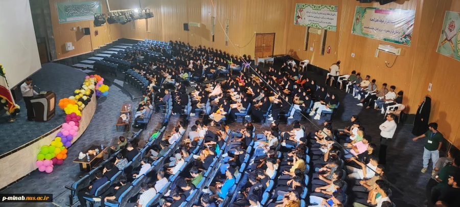 ️برگزاری همایش علمی خلیج فارس 7