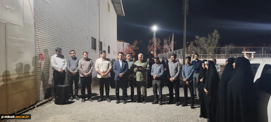 آیین نام گذاری سالن ورزشی دانشکده ملی مهارت میناب 7