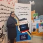 تقدیر از مدرس فعال در حوزه  علمی در هفته کتاب