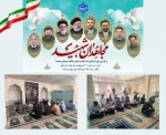 برگزاری زیارت عاشورا به مناسبت اولین سالگرد شهدای خدمت 2