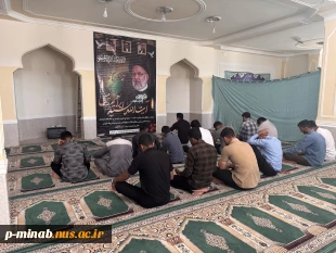 برگزاری زیارت عاشورا به مناسبت اولین سالگرد شهدای خدمت 3