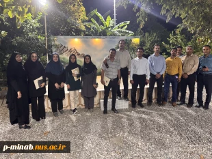 جلسه هم‌اندیشی و تقدیر از مدیران گروه‌های آموزشی آموزشکده ملی مهارت میناب با حضورکارکنان و مدیران گروه برگزار شد. 8