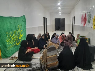 سالروز ازدواج حضرت علی (ع) و حضرت فاطمه(س) مبارک باد. 2