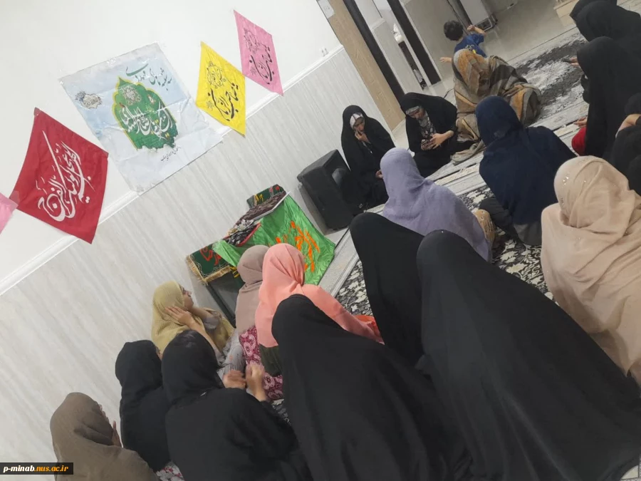 سالروز ازدواج حضرت علی (ع) و حضرت فاطمه(س) مبارک باد. 2