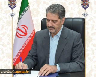 پیام دکتر زمانی به همکاران ارجمند و استادان گرامی دانشگاه ملی مهارت