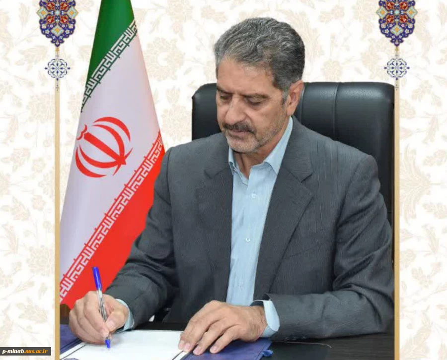 پیام دکتر زمانی به همکاران ارجمند و استادان گرامی دانشگاه ملی مهارت 
 2