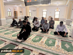 سالروز شهادت امام زین‌العابدین (ع)، تسلیت و تعزیت باد.  2