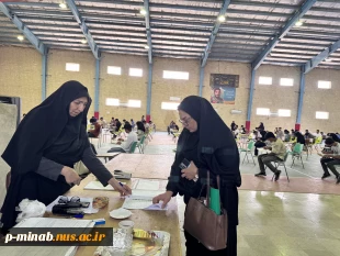 بازدید سرپرست دانشگاه ملی مهارت استان هرمزگان از روند برگزاری امتحانات 3